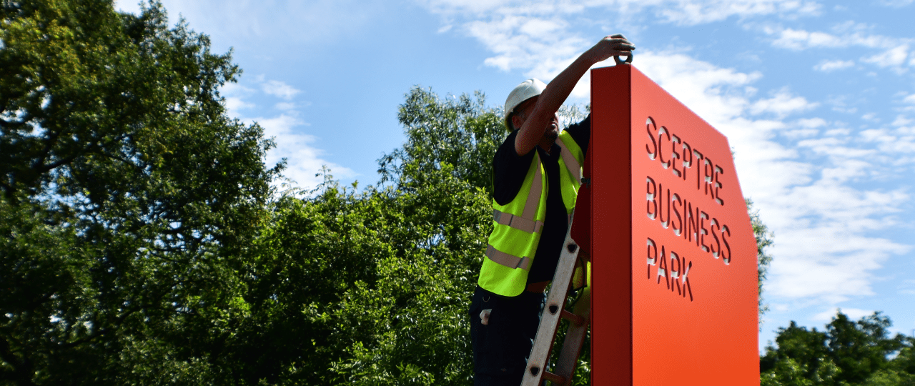 Main entrance business park sign