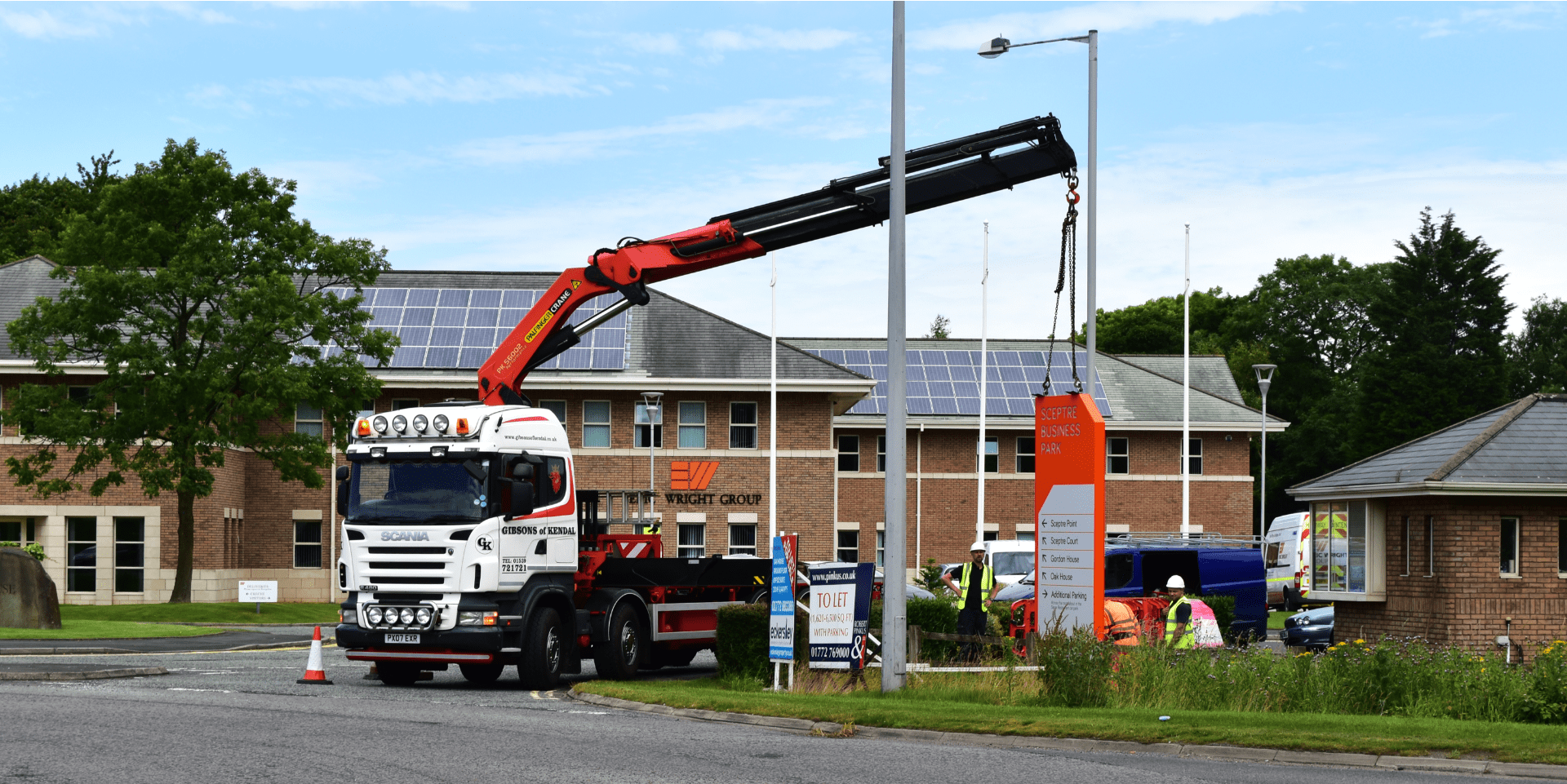 Business Park Primary Sign