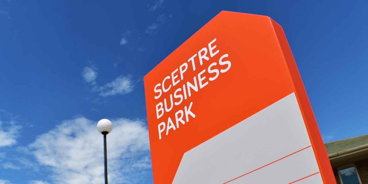Business Park Sign